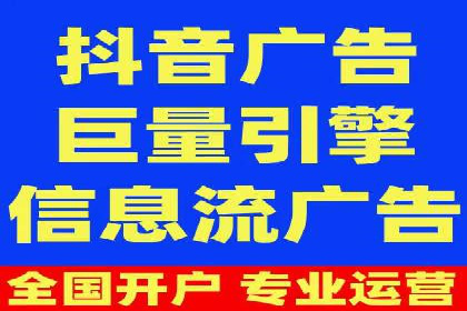 百度竞价操作指南及实战案例分享