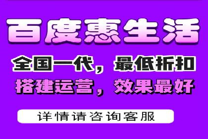 SEM外包服务应用案例分析