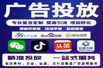 揭秘推广竞价：实战案例深度剖析