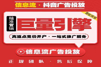 快速开户享高返点：一则财富增值的案例
